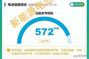 188金宝搏网页版稳定版截图3